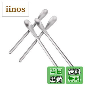 yzIMEEA }h[Xv[ }h[ XeX OXv[ a_ R[q[ Xv[ eB[Xv[ }h[Zbg 4{ Vo[