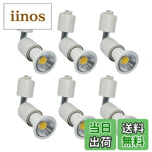 yzPispoer CeBOo[pX|bgCg E26 LEDdt LEDX|bgCg5.5W(nQd60W) dF2700K RA95 550LM 񒲌 r[p90x (+LEDdF6Zbg)