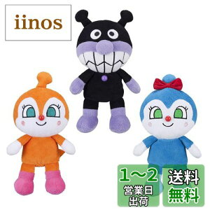 yzZKgCY(SEGA TOYS) Ap} vr[YS Plus 3 ʂ Zbg oCL} hL RL