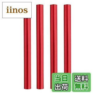 yzAzarxis eg|[ C A~|[ } ǒ[ ܂ꂽ|[̕C yA }CObY egANZT[ Kp|[a8.6mm ] 9.5mm (bh - 4{)