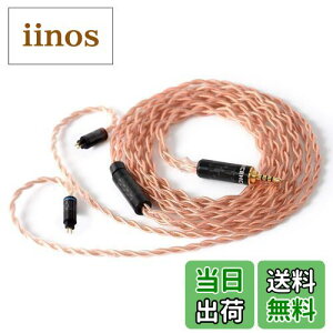 NICEHCK GCT4 4c 4N CzP[u x_f OFGC 2Pin 2.5mm Yf@ۃvO RlN^ E _炩 AbvO[hP[u 4 _炩 1.2m DIYCz̃ANZT P 