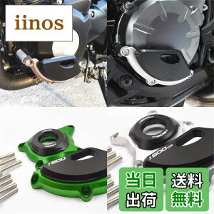 yzLEDISHUN GWJo[ GWXC_[ GWK[h JTL Z900 Z900RS Z900RScafe SN ɓKp (Z900RS,`^J[)