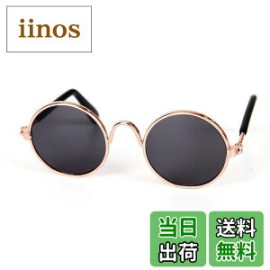 yzKingsie L TOX Kl ^ ዾ   Ă΍ O΍ ybg ANZT[ ʐ^Be (ubN)