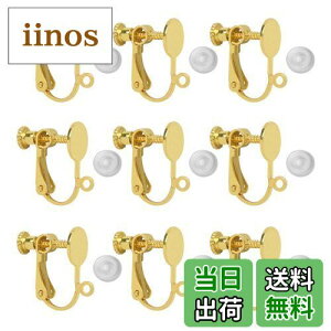 yzCOp[c MUNCVY DIY lWol Mt Jt 8mm 5yA10 VRJo[t S[h lWNbv \t^Cvmz[ sAX AM[Ή n