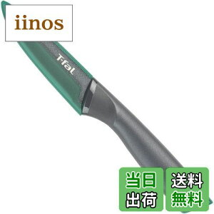 yzeBt@[(T-fal) yeBiCt yAOiCt 9cm tbVLb` `^R[eBO K13406