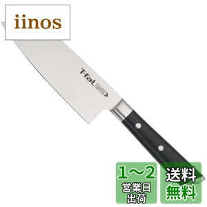 yzeBt@[(T-fal) O OiCt 14.5cm ACXtH[X K24210