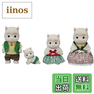 yzVojAt@~[ l` y ApJt@~[ z FS-31 ST}[NF 3Έȏ  h[nEX Sylvanian Families G|bN EPOCH