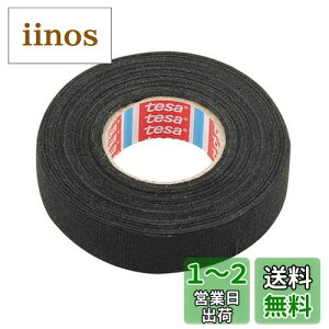yzy.co.jpzG[(amon) yv NbVn[lXe[v 19mm×15m 0.3mm( ی슱΍) 4981