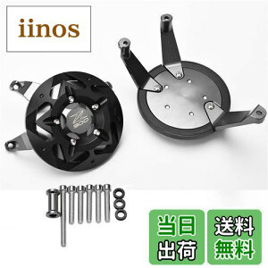 yzLEDISHUN GWJo[ GWXC_[ GWK[h JTL Z1000 Z1000SX jW1000 2010-2022 Z900(ZR900B) 2017-2022 ɓKp (`^J[,Z900)