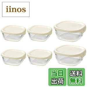 yzHARIO(nI) ϔMKXۑe 6Zbg e250/600ml ItzCg { KST-2012-OW