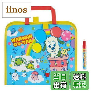 �y���������z�p�C���b�g�R�[�|���[�V����(PILOT CORPORATION) �X�C�X�C�������� ���������Ƃ��[���� �ǂ��ł����������o�b�O