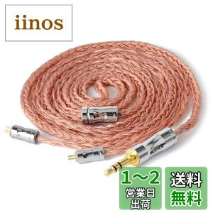 yzNICEHCK C16-3 16c CzP[u x_f OFC 0.78 2Pin 3.5mm Yf@ۃvO RlN^ E _炩 AbvO[hP[u 3 _炩 1.2m DIYCz̃ANZ