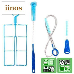 yz[TRIWONDER] nCh[V N[jO Lbg N[jOpANZT[  p|Zbg eiX Lbg 4_Zbg oupuV `[uuV N[