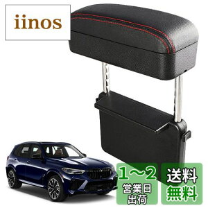 yCDEFGzTOYOTA Harrier RAV4 g^ XNX TOYOTA X TOYOTA nA[ 80nKp ėp ԗpA[Xg Ή [{bNX I|T|[g R\[{bNX ߉\ A[Xg
