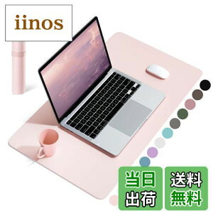 yzYSAGi fXN}bg U[fXNpbh ^}EXpbh ʂ̓XG[h ~ 2mm h h fM ȒP ItBX p p fXNpbh (sN, 60*35cm)