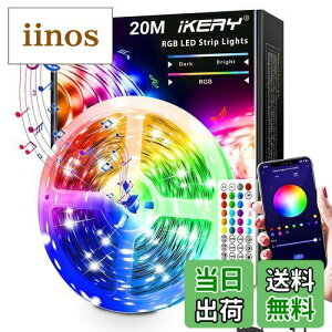 yzIKERY LEDe[vCg 20M AvƃR yA 1600F RGB ledCge[v F ԐڏƖ ʃe[vt SMD5050 24V 4s V L Q[ p Ղ N