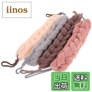 yzFrcolor 4 [X|W Aălbg O t[{[ V[p oXpi w􂦂 bV  Al