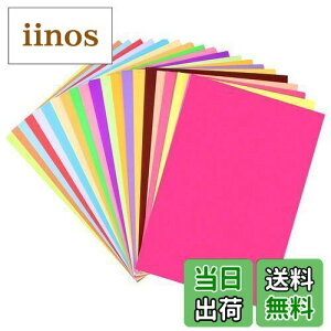 yz܂莆 Hߗp  傫TCY 킢 100 20F A4TCY n y[p[ DIY | Ԏ H|pi