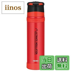 yzTHERMOS(T[X) RpXeX{g900ml FFX-901 (}bgbhiMTRDj)