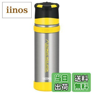 yzT[X(THERMOS) RXeX{g 500ml NAXeX FFX-501