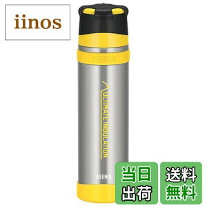 yzTHERMOS(T[X) RpXeX{g900ml FFX-901 (NAXeXiCSj)