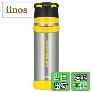 yzTHERMOS(T[X) RpXeX{g750ml FFX-751 (NAXeXiCSj)