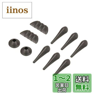 yzy.co.jpzG[(amon) Év ؂艹ጸtBZbg 4986