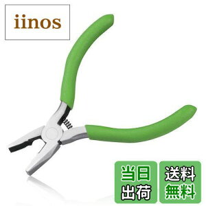 yzLEONTOOL ~jy` 110mm y` lW̎O ^ y  ANZT[p WG[  z |pi DIY ƒC v H 炭炭ؒf TCY