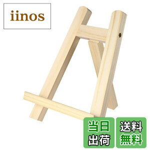 yzNUOLUX C[[  ؐ ~j C[[ ܂肽 G X^h Ŕ ʐ^ G XPb` C[[ ubNX^h ʐ^X^h fBXvC `p Wp 15x20cm