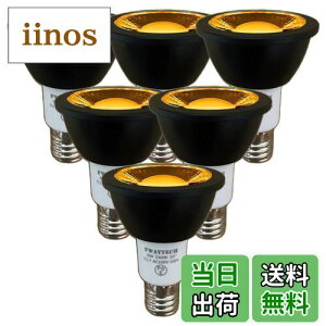 yzFWAYTECH e17 led X|bg ZdF FRa92 COB6W p30x 50W`60W _Ng[LEDX|bgCg td Ή (ZdF(2300K), {̍ E17 (6