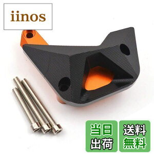 yzLEDISHUN GWK[h Kawasaki JTL Z1000 Z1000i2010-2022j Z900 i2017-2022j ɓKp (IW)