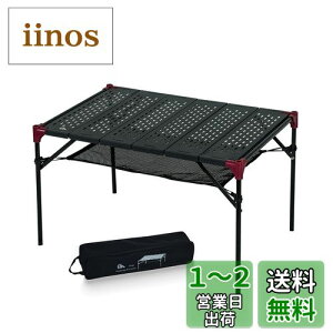 yziClimb AEghA e[u Ag\ 傫TCY V  ܂ RpNg y [ܕt gѕ֗ A~ Lv BBQ (XL)