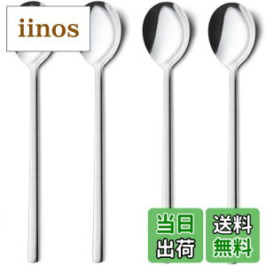 yzAOOSY Xv[ 4{Zbg؍Xv[ S22cm fBi[Xv[ XeX18/8|e[uXv[ ̃Xv[ 蕪pXv[ T_ `[n QXv[