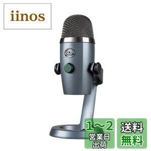 yzLogicool G Blue Yeti Nano BM300SG USB Q[~O}CN RfT[}CN Mac PS5 PS4 PC Vh?O[ Q[~O  zM }CN }CN Xg[~O Ki