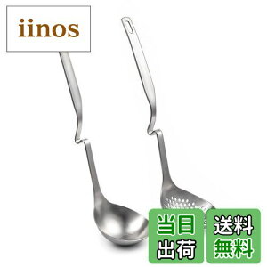 yzIMEEA  p 畨 ʃZbg [h 31cm 蕪Xv[  18-8XeX 2{Zbg H@Ή