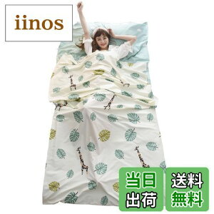 yzTRIWONDER Ci[V[c gxV[c 100 Ci[Vt Q܃Ci[ ^ y RpNg Vt V[cQ AEghApQ Lv zep nCLO 