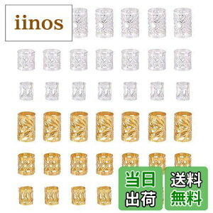 yzPH PandaHall 300 3TCY wAANZT[ hbhbNXr[Y ^wARCJtXtBO[ґgO ̕ґgp ANZT[p[c DIYp |ޗ 