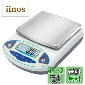 yzBonvoisin dq͂ 5000gx0.01g fW^͂ 10mg xdqVт vʊ ͓dqV M@F180*140mm drʔ {戵 ZȂi5000gA0.01gj
