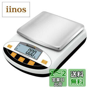 yzBonvoisin fW^͂ 3000gx0.01g dq͂ 10mg xdqVт vʊ ͓dqV M@F180*140mm drʔ {戵 Zt (3000gx0.01g)