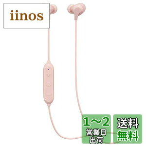 yzJVCPEbh JVC HA-FX28W-P BluetoothΉCXCz hHdl sN
