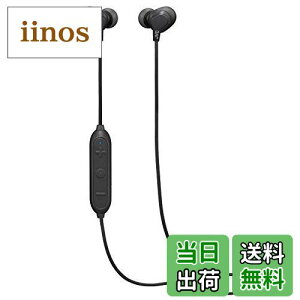yzJVCPEbh JVC HA-FX28W-B BluetoothΉCXCz hHdl ubN