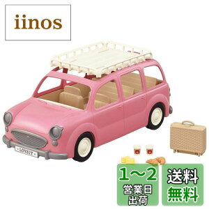 yzVojAt@~[ ̂ y ς! sNjbNS z V-06 ST}[NF 3Έȏ  h[nEX Sylvanian Families G|bN EPOCH