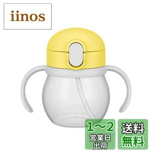yzT[X(THERMOS) xr[Xg[}O NPF-250 CG[ (LYL) Ȃxr[}O 250ml