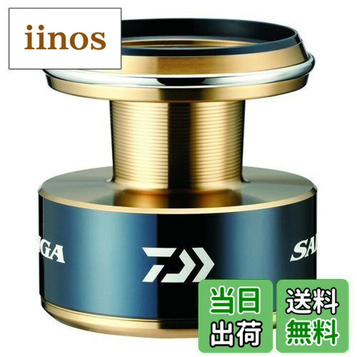 楽天市場】ダイワslpワークス(Daiwa Slp Works) 20 スプール 