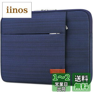yzLacdo 14C` m[gp\RpX[uP[X Rs[^[obO HP m{ f ASUS GCT[ Chromebook 14 / HP Stream 14 / f Inspiron 14 / m{ IdeaPad 14 / GCT[ Spin 3 / ASUS Zen