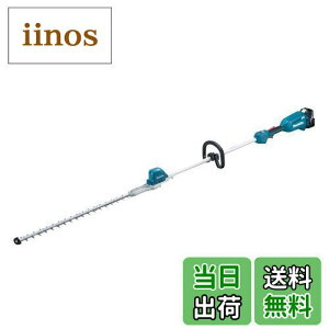 yz}L^ |[wbWg} [d18V S2mE600mm 6AhobeE[dt MUN600LDRG