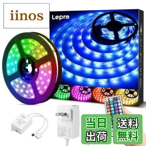 yzLepro LEDe[vCg h RGB 5m 150A SMD5050 DIY }`J[ ԐڏƖ 44L[R F ʃe[v Jbg\ tȒP Ŕ V I RNV Q[ p 2