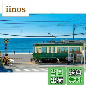 yzG|bN 300s[X WO\[pY {i ]mdƓ-_ސ (26×38cm) 26-340s ̂t wt _t EPOCH