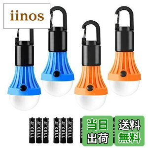 Lepro LED ^ LvCg Px d^ 4Zbg \Lv yFEdFEFؑ/p_10/dr12{tz NbvtbNt ݂艺gp\ |[^u ^ 