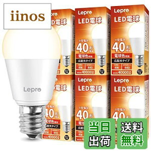 yzLepro LEDd E17 ~jNvgd 40W` 440lm dF 3000K a17mm 񒲌^ LED `d E17 Lz^Cv F PSEF؍ς Ή ȃGl Lb` 䏊 gC
